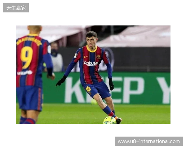 伊涅斯塔：佩德里有自己的优点；梅西对巴萨的意义不会改变