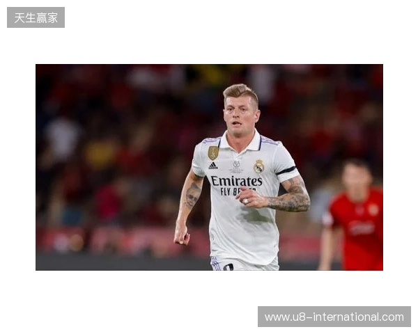 克罗斯谈皇马vs曼城:曼城没什么有威胁的进攻,本不该赢球 克罗斯谈皇马vs曼城:曼城没什么有威胁的进攻,本不该赢球