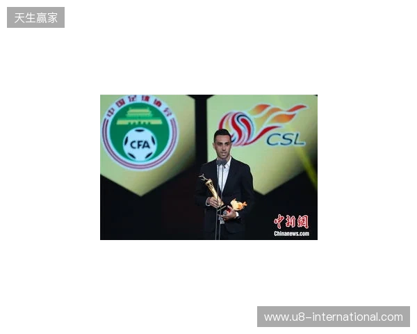 本赛季最佳裁判、最佳助理裁判评选出炉!马宁:祝贺大家 本赛季最佳裁判、最佳助理裁判评选出炉!马宁:祝贺大家