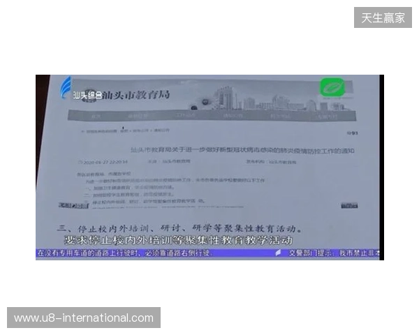 此前遭遇严重车祸的安东尼奥随莱斯特训练,有望签短期合同 此前遭遇严重车祸的安东尼奥随莱斯特训练,有望签短期合同