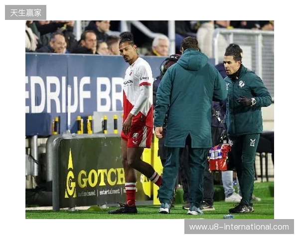 记者：阿莱受伤无缘非洲杯，上届决赛曾进球帮助科特迪瓦夺冠