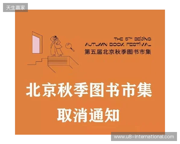 再见,张煜东!感谢你的恪尽职守 再见,张煜东!感谢你的恪尽职守