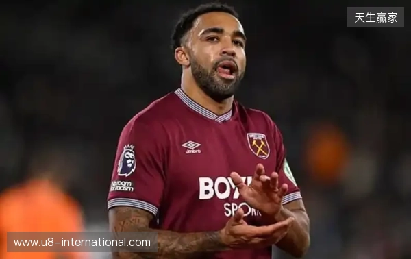 邮报：威尔逊希望在10天内与西汉姆解约，英国&沙特球队有意