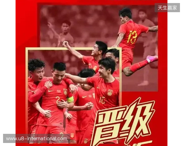 新华社预热U23国足:打铁仍需自身硬,打出拼搏作风才是最为关注 新华社预热U23国足:打铁仍需自身硬,打出拼搏作风才是最为关注