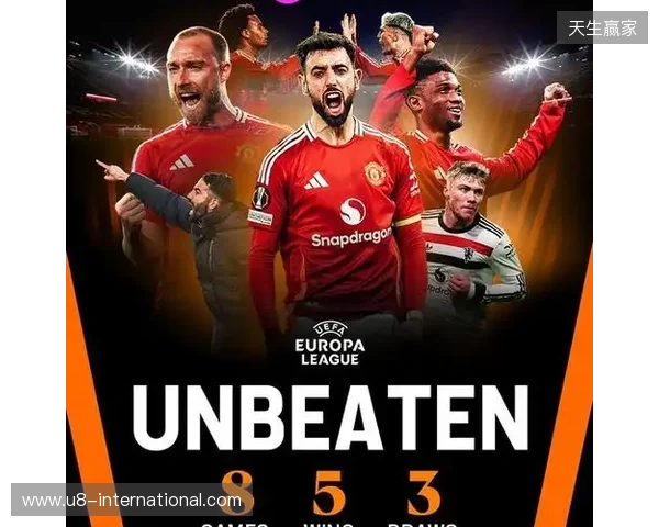 TA：曼联已经将足球成绩置于未来商业成功的核心驱动位置