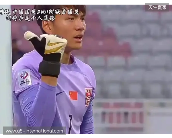 媒体人谈李昊神扑:门前反应太快了,又救了中国队一命 媒体人谈李昊神扑:门前反应太快了,又救了中国队一命