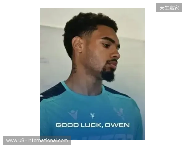 官方：水晶宫门将欧文-古德曼租借加盟英甲巴恩斯利