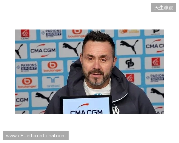 英媒:德泽尔比已不是曼联新帅候选人,他愿意现在就接手热刺