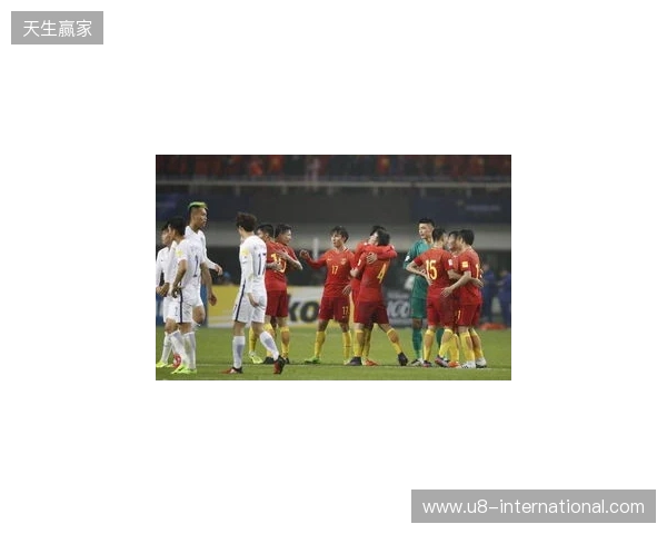 U19国足1-0战胜澳大利亚队,本场比赛现场观众10397人