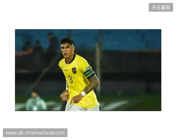 厄瓜多尔队官方：后卫因卡皮耶与中场卡斯蒂略因伤退出本期国家队