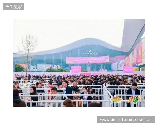 第114届全国糖酒会在蓉启幕 金宫川派味业展位人气爆棚