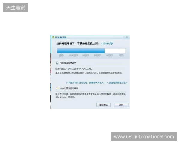 别买亏了！4月最全加速器盘点，这款便宜一半还更强