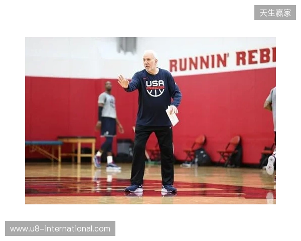 【赛前】弗拉泽：坚持风格 我们正变得越来越好