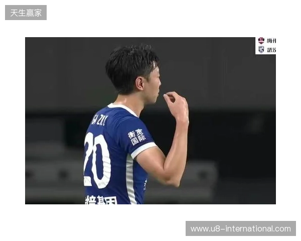 鲁媒：王大雷、高准翼未随泰山队出征青岛，五外援具备出场条件