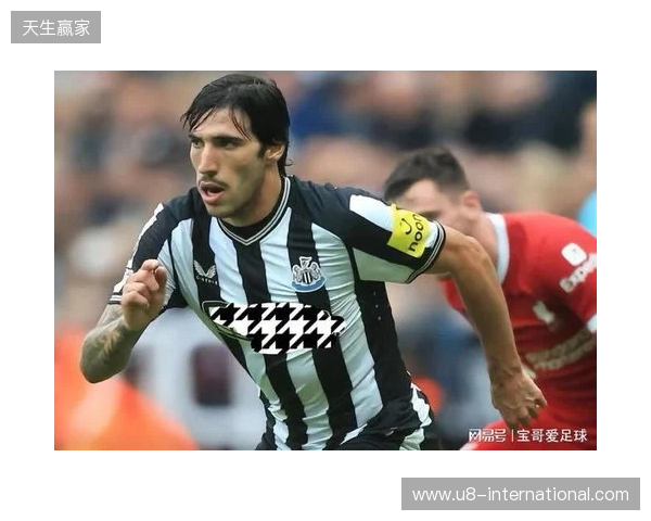 记者：曼联无意吉马良斯；认为重金签托纳利在成本上不划算