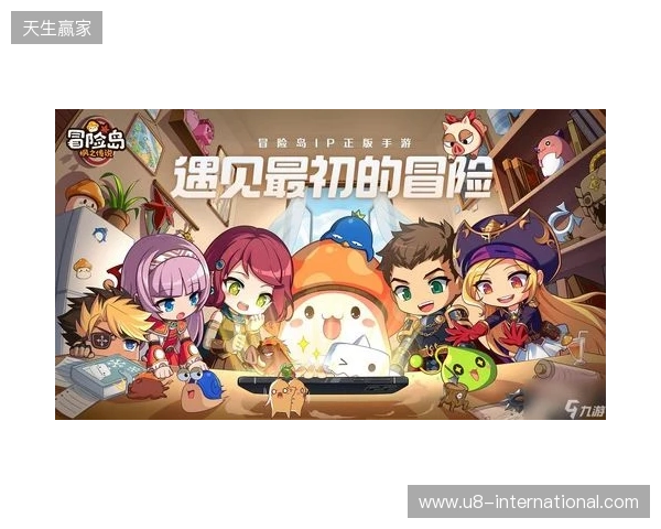 官宣:Senzu租借加盟BC.Game