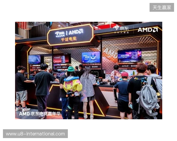 AMD京东电竞嘉年华首站燃动京城 AMD京东电竞嘉年华首站燃动京城